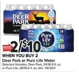 Giant Food Deer Park or Pure Life Water offer