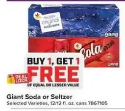 Giant Food Giant Soda or Seltzer offer