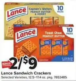 Giant Food Lance Sandwich Crackers offer