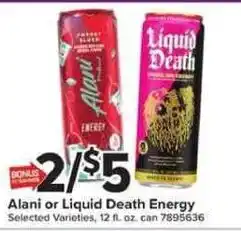 Giant Food Alani or Liquid Death Energy offer