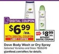 Giant Food Dove Body Wash or Dry Spray offer