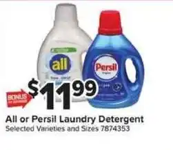 Giant Food All or Persil Laundry Detergent offer