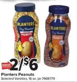 Giant Food Planters peanuts offer