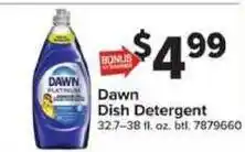 Giant Food Dawn Dish Detergent offer