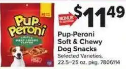 Giant Food Pup-Peroni Soft & Chewy Dog Snacks offer