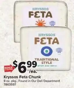 Giant Food Kryssos Feta Chunk offer