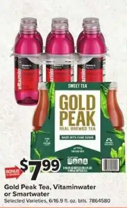 Giant Food Gold Peak Tea, Vitaminwater or Smartwater offer