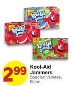 United Supermarkets Kool-Aid Jammers offer