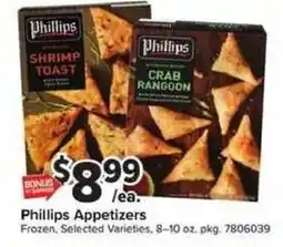 Giant Food Phillips appetizers offer