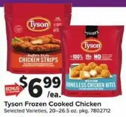 Giant Food Tyson Frozen Cooked Chicken offer