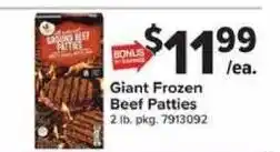 Giant Food Giant Frozen Beef Patties offer