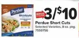 Giant Food Perdue Short Cuts offer
