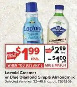 Giant Food Lactaid Creamer or Blue Diamond Simple Almondmilk offer