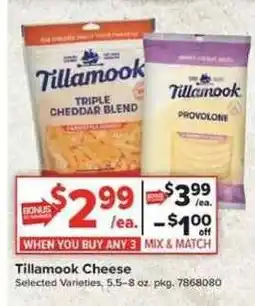 Giant Food Tillamook Cheese offer