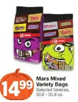 United Supermarkets Mars Mixed Variety Bags offer