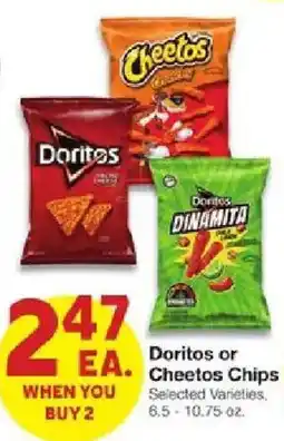 United Supermarkets Doritos or Cheetos Chips offer