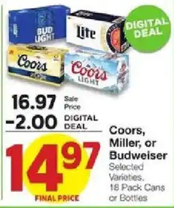 United Supermarkets Coors, Miller, or Budweiser offer