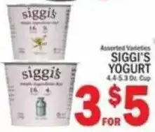 C Town Siggis Yogurt offer