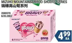 99 Ranch Haitai Ice Bravo Strawberry offer
