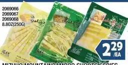 99 Ranch Mizuho mountain bamboo shoots series offer