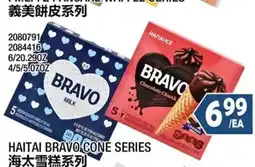 99 Ranch Haitai Bravo Cone Series offer