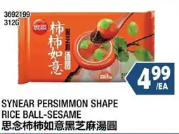 99 Ranch Syneer persimmon shape rice ball-sesame offer