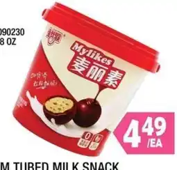 99 Ranch Mylikes麦丽素 offer