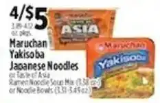 Pioneer Supermarkets Maruchan Yakisoba Japanese Noodles offer