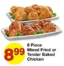 United Supermarkets 8 Piece Mixed Fried or Tender Baked Chicken offer