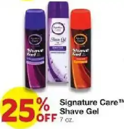 United Supermarkets Signature Care Shave Gel offer