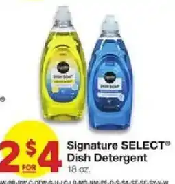 United Supermarkets Signature Select Dish Detergent offer