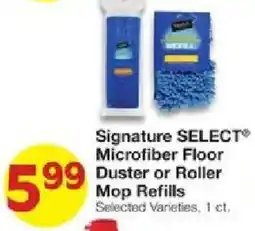 United Supermarkets Signature Select Microfiber Floor Duster or Roller Mop Refills offer