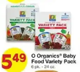 United Supermarkets O Organics Baby Food Variety Pack offer