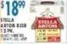 Associated Stella Artois beer offer