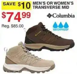 Dunham's Sports Columbia men's or women's transverse mid offer