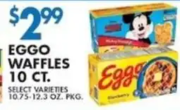 Associated Eggo waffles offer