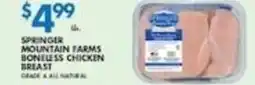 Associated Springer Mountain Farms Boneless Chicken Breast offer