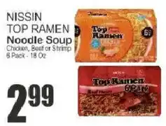 Nissin top ramen noodle soup
