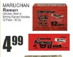 Key Food Manchurian Ramen offer