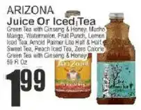 Key Food Arizona juice or iced tea offer