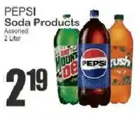 Key Food Pepsi Soda Products offer