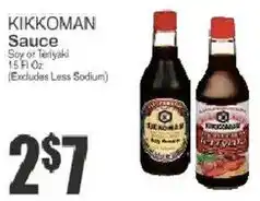 Food Universe Kikkoman Sauce offer