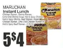 Food Universe Maruchan instant lunch offer