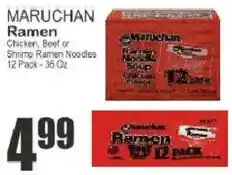 Food Universe Manchurian Ramen offer