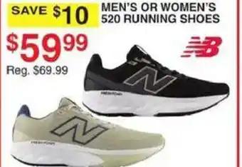 New balance Men's or women's 520 running shoes