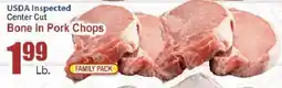 Key Food Usda inspected center cut bone in pork chops offer