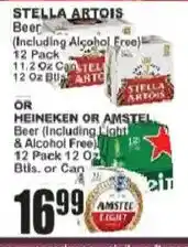 Food Universe Stella Artois Beer offer
