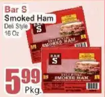 Food Universe Bar S Smoked Ham offer