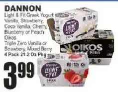 Food Universe Dannon light & fit greek yogurt offer