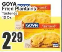 Food Universe Goya fried plantains tostones offer